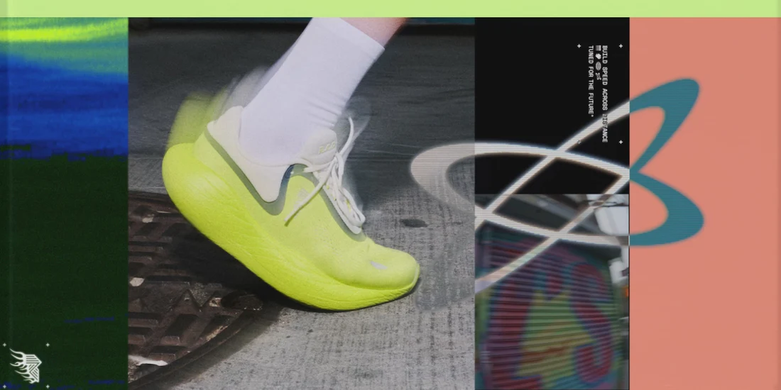 Built for the Pursuit.